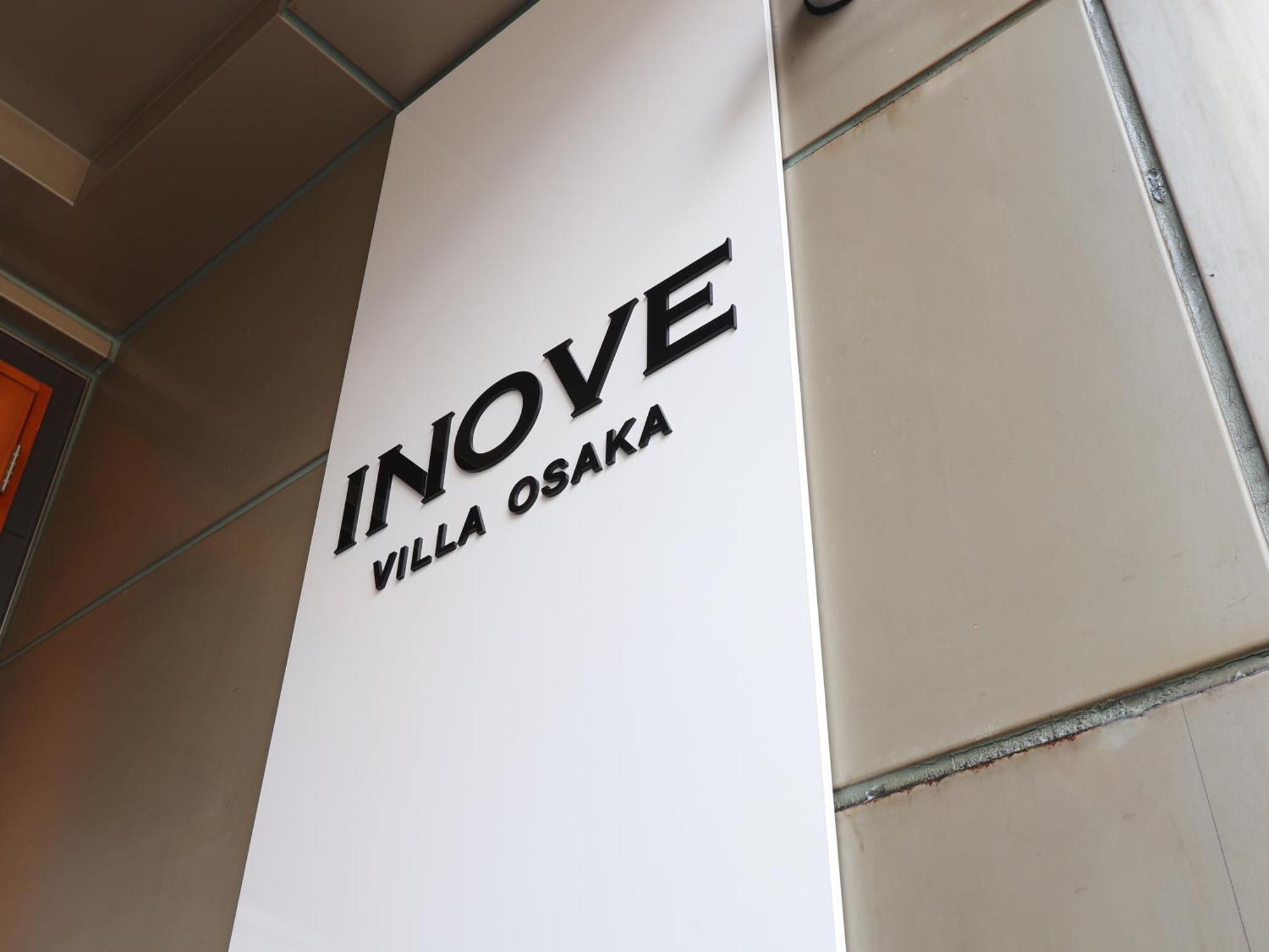 Inove Villa Ōsaka Extérieur photo